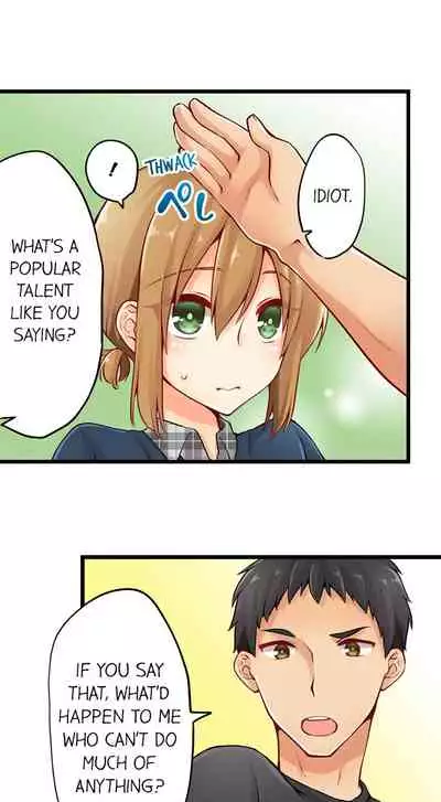 Ren Arisugawa Is Actually A Girl