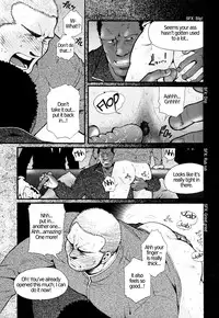 [Tsukasa Matsuzaki] Chapter 5 - The Voyeur Company's Journal of Desperation [ENG]