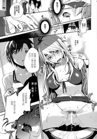 (C90) [ROUTE1 (Taira Tsukune)] NekoNeko Rank Natsuna no! (THE iDOLM@STER) [Chinese] [无毒汉化组]