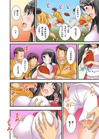 Ikasaremakuri no Zetsurin Senshumura Nikutai Report