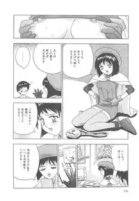 [Goya Akira] Mirror Site