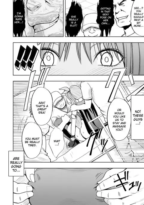 Cosplay Kyousei Zecchou Ch. 3