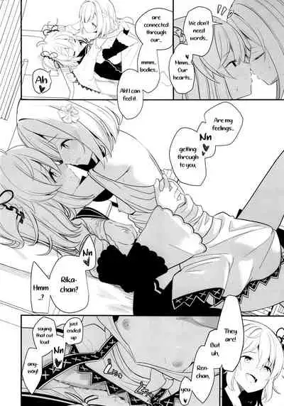 Suzuran no Hanakotoba | Lily of the Valley