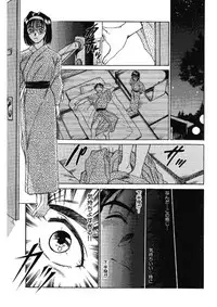 [Sano Takayoshi] niizuma high school