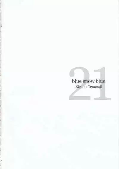 blue snow blue scene.21