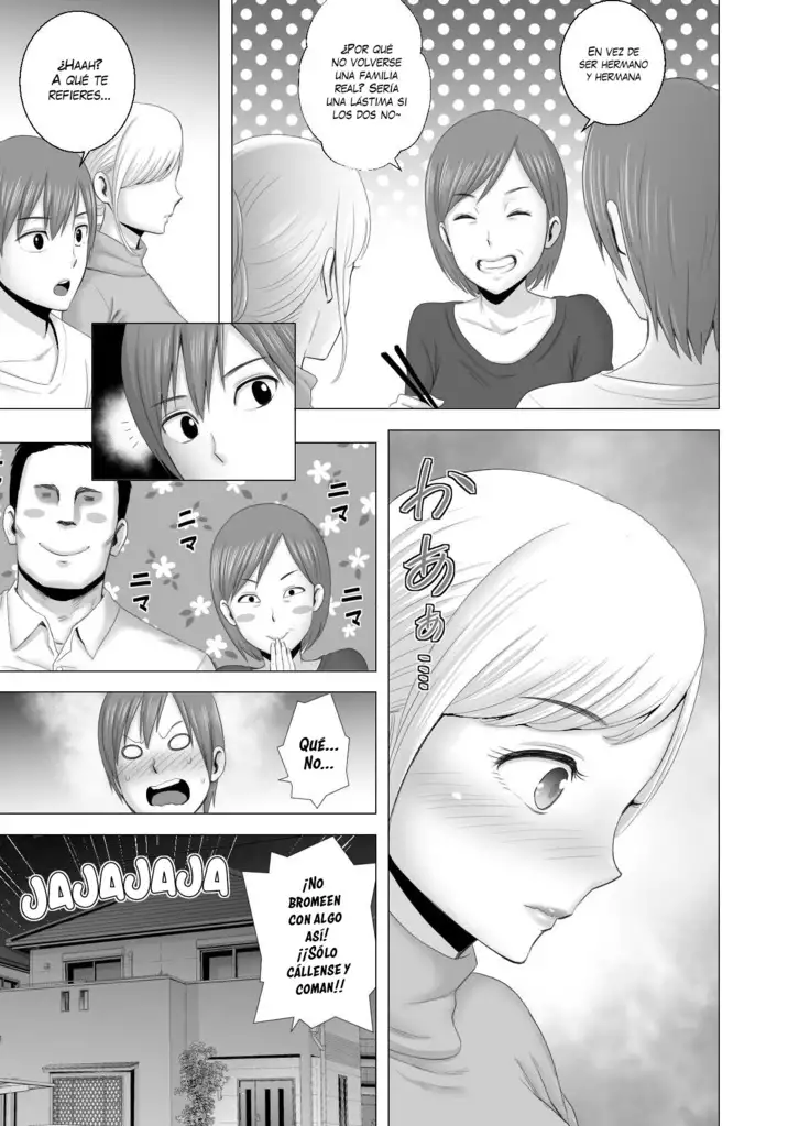 Atarasii Oneesan | Nueva Hermana