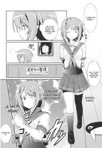 (COMIC1☆9) [L5EX (Kamelie)] Furutaka to Sugosu Yoru (Kantai Collection -KanColle-) [English] [CGrascal]