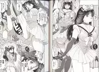 [Chataro] Onnanoko to Miniskirt