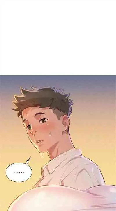 漂亮干姐姐 1-74 中文翻译 （更新中）