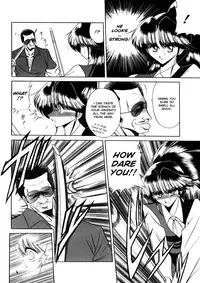 [Horikawa Gorou] Aigan Ryoubyouk Sho (Pet Humiliation Diary) [ENG]