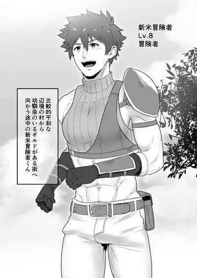 BLACK AND WHITE 1 - 16