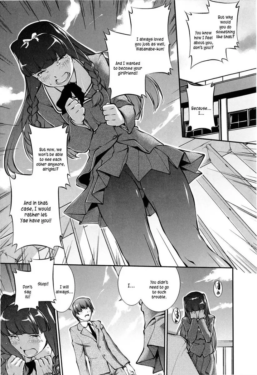 Joseito Daihyakka - Chapter 2