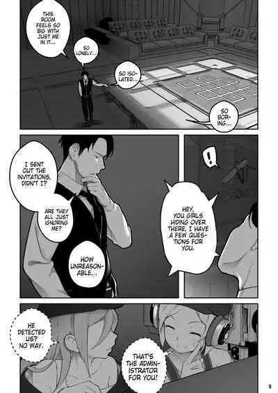 MAIDEN SINGULARITY Chapter 7