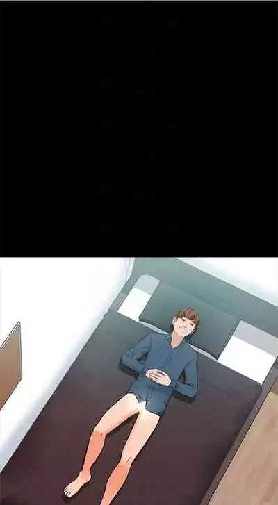 （週1）家教老師 1-26 中文翻譯（更新中）