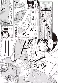 [Nitta Jun] Doutei Holic! [Digital]