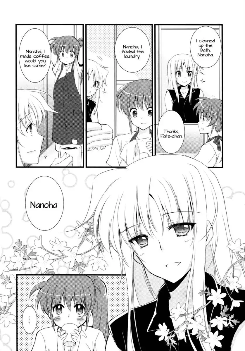 Surely, More, Always