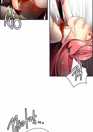 Lilith`s Cord Ch.0-43