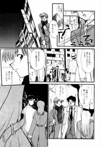 [Itaba Hiroshi] SAMPLE