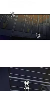 母豬養成計畫【中文】