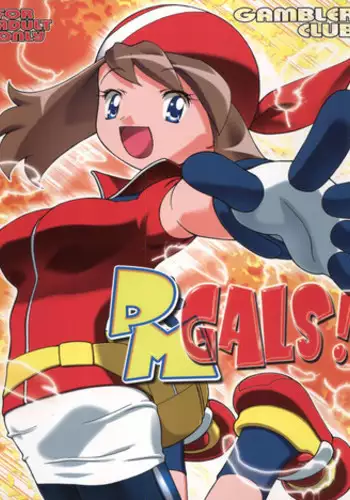 (C66) [Gambler Club (Kousaka Jun)] PM Gals! (Pokémon)