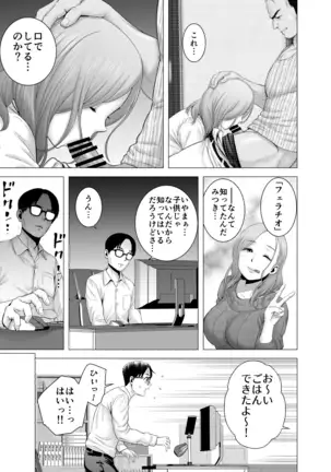 無題のドキュメント