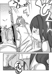 [Spiral Cucumber] Oral Compensation! Student Council President Reika