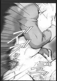 (C68) [Parupunte] Guilty of a Class B (Gundam SEED DESTINY)