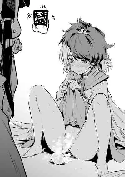 Kikeijuu no Erohon!!