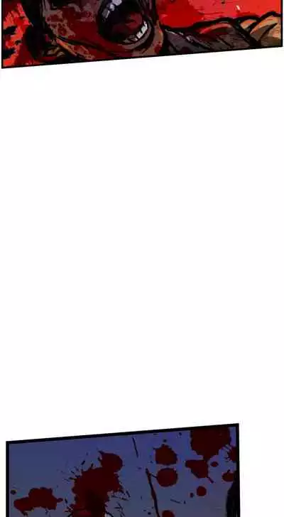 GP-禁區守衛 1-26