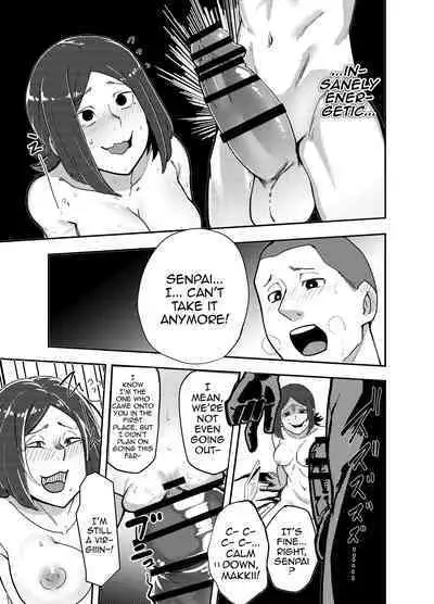 Camera o Tsukatte Odoseba Iijan