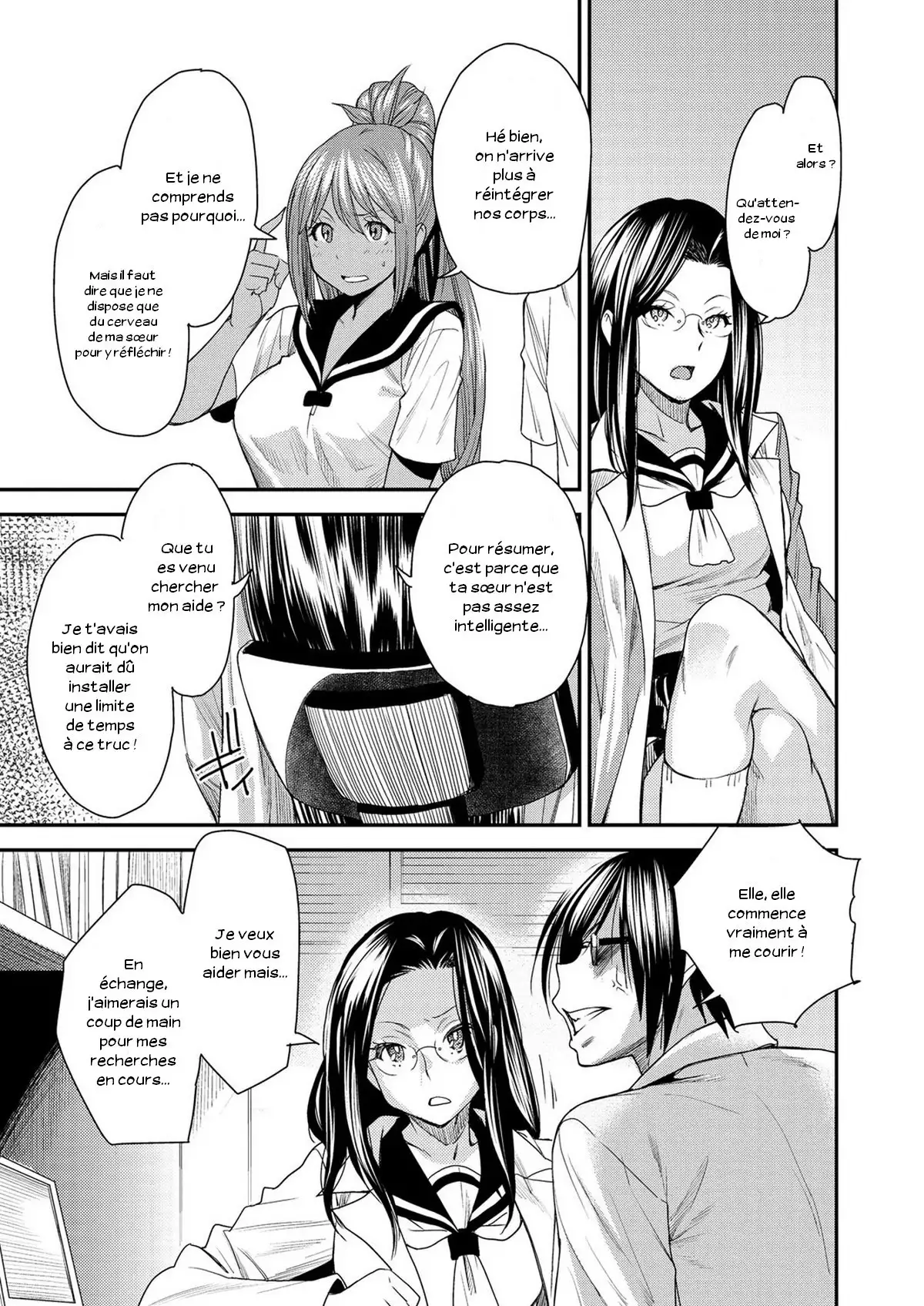 Torikae Appli Ch. 1-10