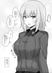 (C91) [Hakuginmokusei (Poshi)] Onayami Itsumi-san (Girls und Panzer)