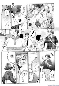 Comic Shingeki 2009-12