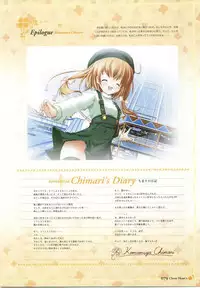 clover heart's visual fan book