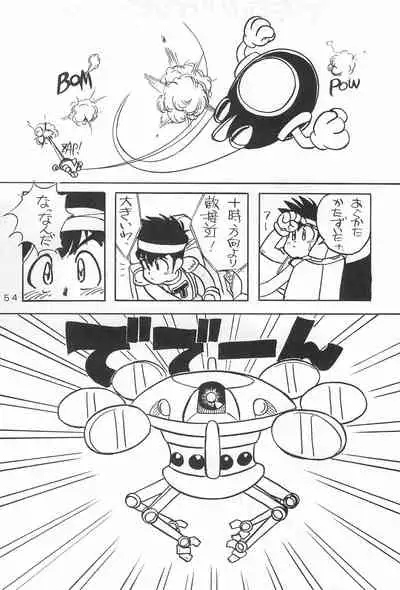 LITTLE GIRL OF GAME CHARACTER SELECT-1