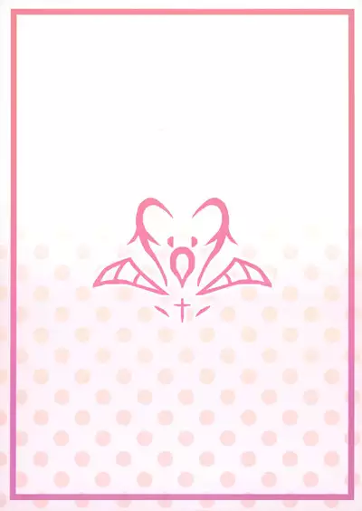 Hetarenaideyo! Inma-kun