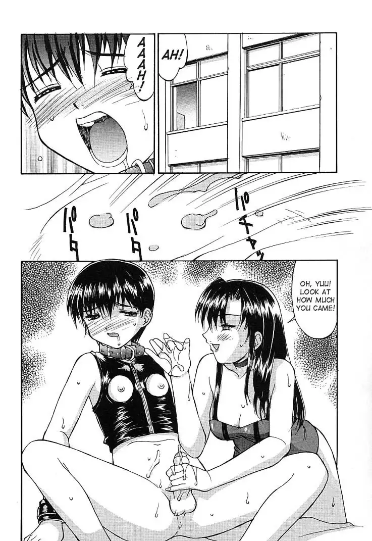 Haitoku - Immorality