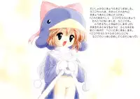 [Furaipan Daimaou (Chouchin Ankou)] Ecoko no Ehon (Ecoko)