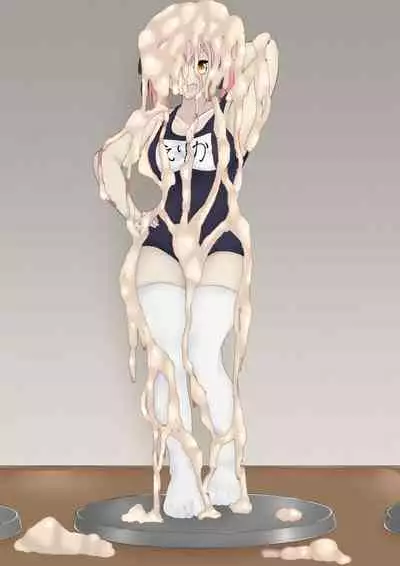 破変戦姫エリカ ~物言わぬモノに堕つ~