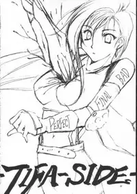 Final Fantasy - Perfect Final Bad