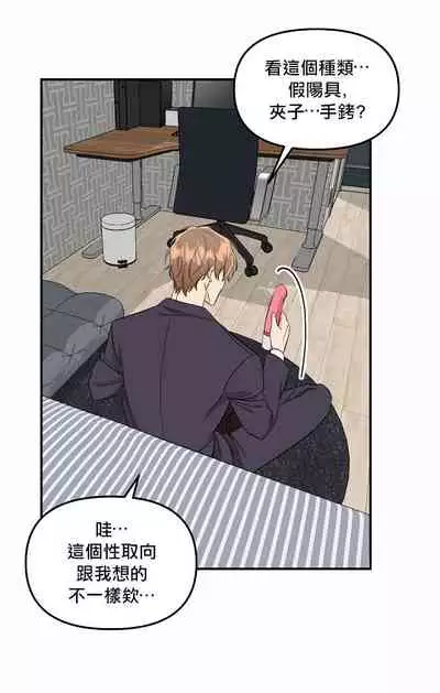 未开发领域 01 Chinese