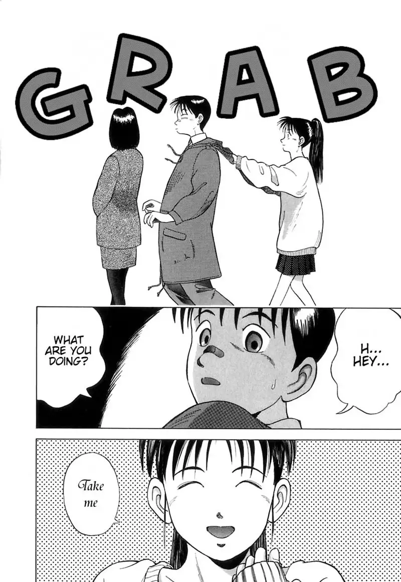 Kyoukasho ni Nai!V1 - CH1