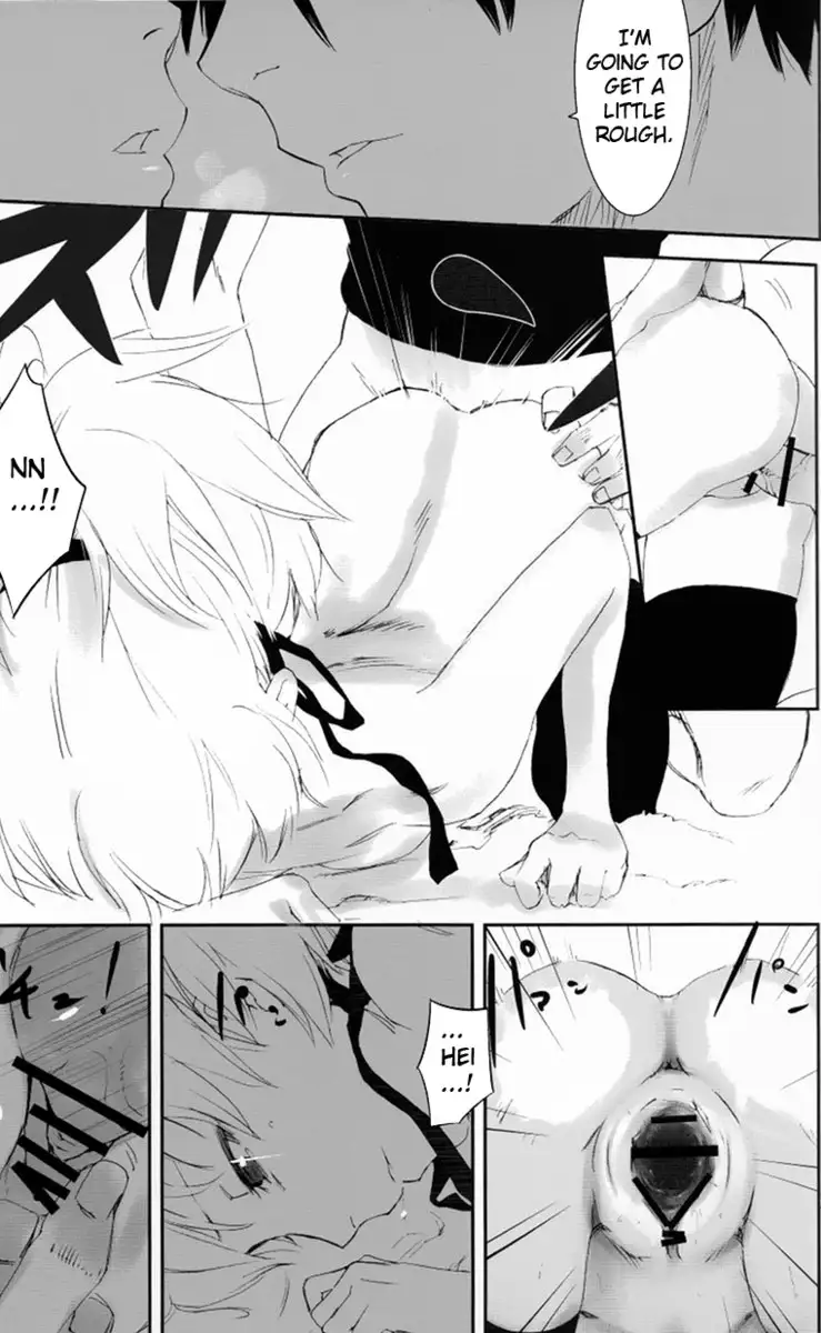 Nocturne For Two Lovers