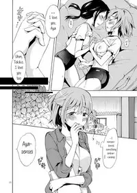 [peachpulsar (Mira)] Ajisai Bloomer [English] [thefool] [Digital]