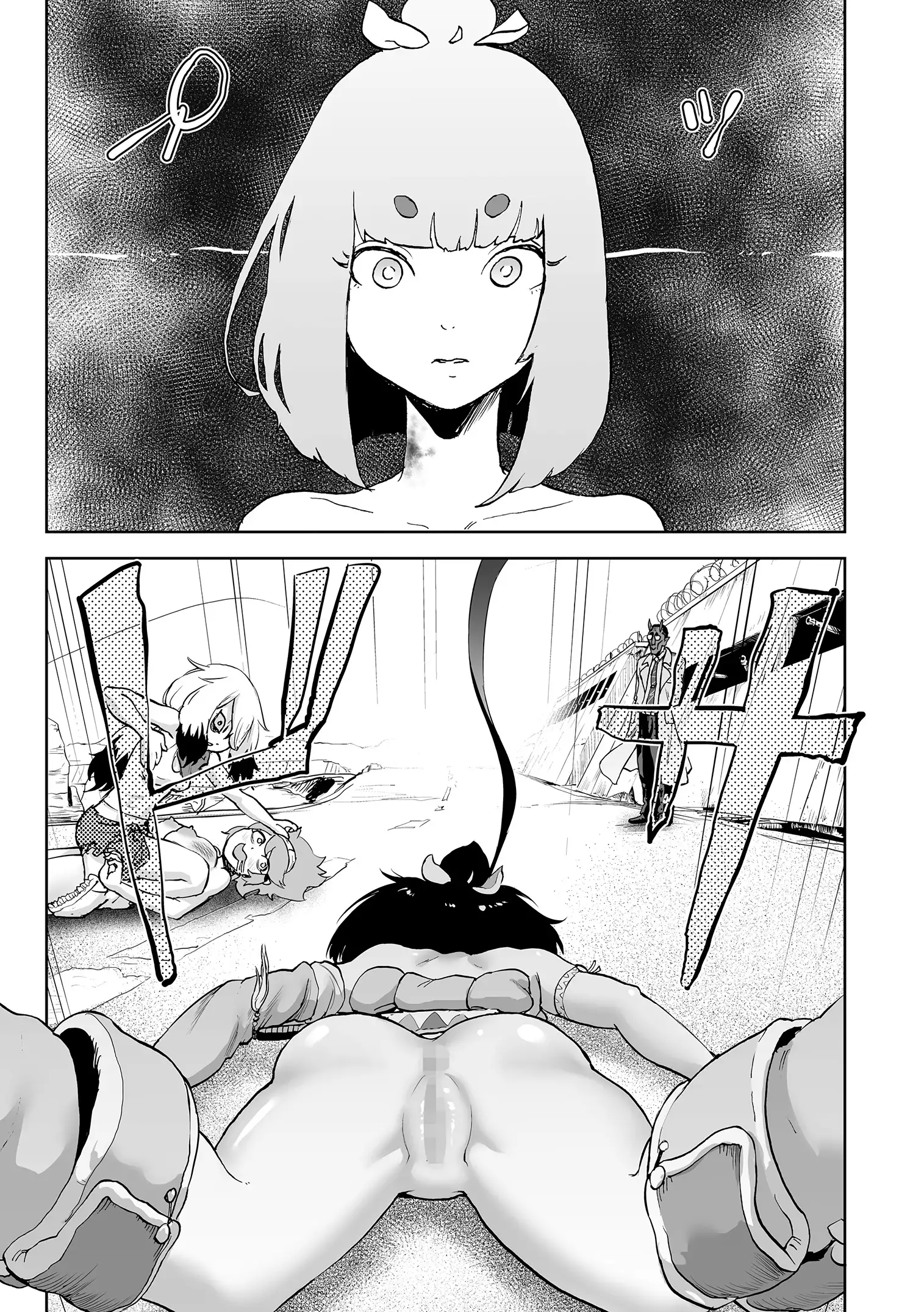 Momohime | Princess Momo Chapter 5: Tracks of Steady Progress