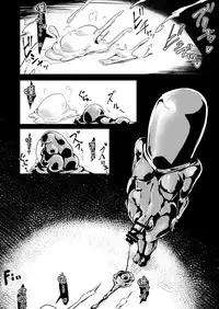 双星神姬 エレクシャール