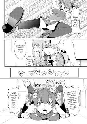 Sangatsu Usagi No Youni Kurutteiru!