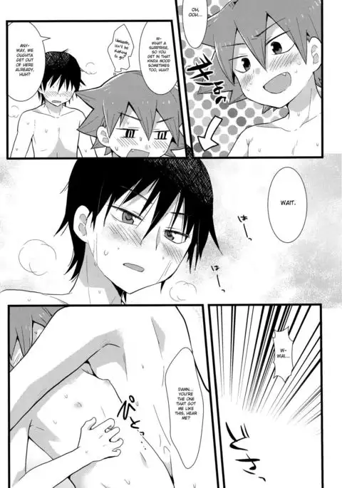 HOTTEST SWEAT {Hennojin}