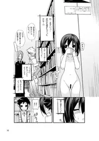 [Rokumonsen (Tamahagane)] Roshutsu Shoujo Itan [Digital]