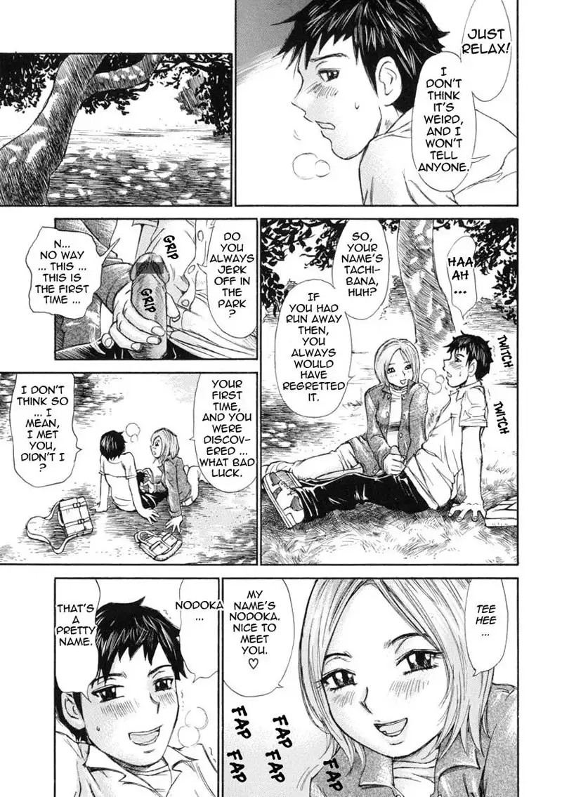 Great Reaction in Ecstasy Chapter 8